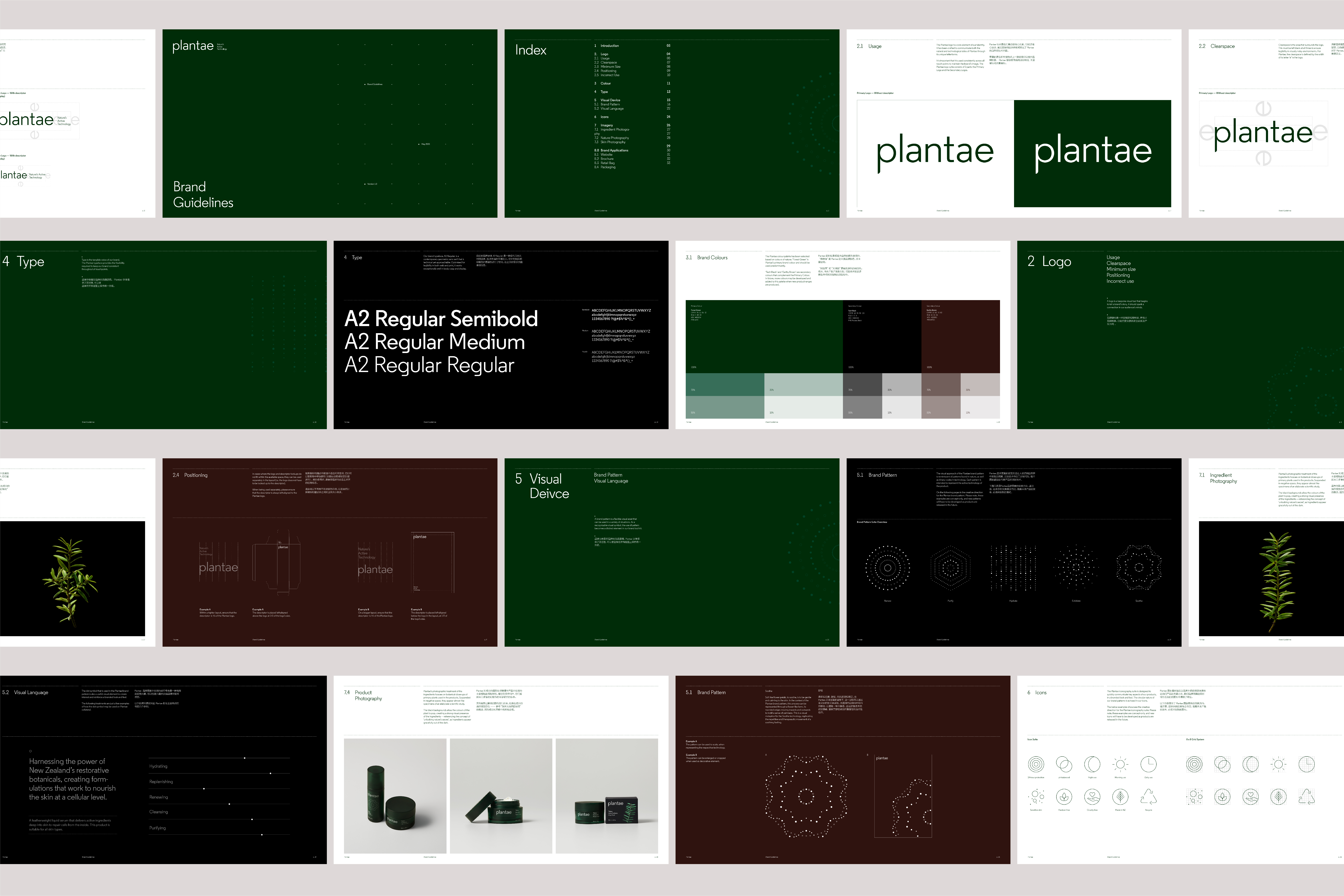 RP Plantae Resized Images Website 01